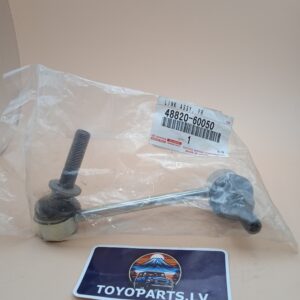 4882060050 LINK ASSY FR