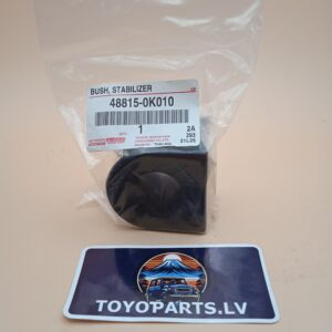 48815-0K010 BUSH STABILIZER