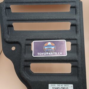 ENGINE COVER