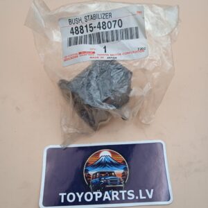 48815-48070 BUCH STABILIZER