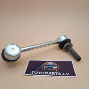4881060040 LINK ASSY FR