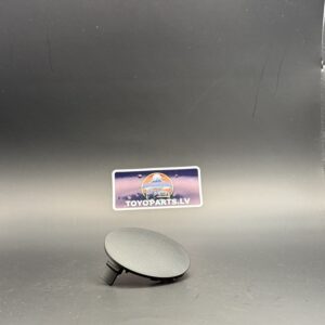 5328542080 COVER FR BUMPER ARM