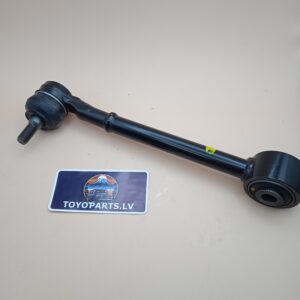 4871042030 ARM ASSY RR