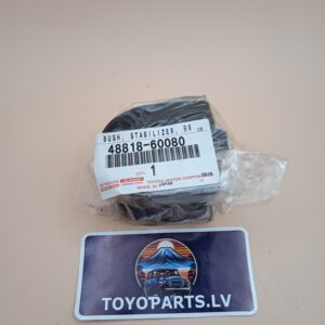 Bush Stabilizer RR 48818-60080