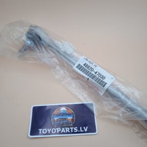 LINK ASSY, FR