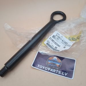 HOOK FR 51961-42060