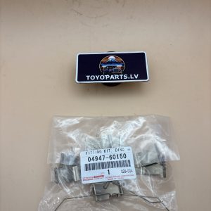 FITTING KIT, DISC BR 04947-60150