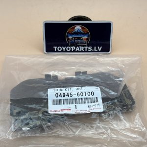 SHIM KIT, ANTI SQUEAL 04945-60100