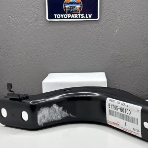 BRACKET, SIDE STEP, NO.2 RH 51795-60100