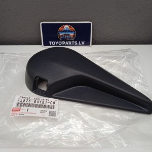 HANDLE, RECLINING 72525-60161-C0, 72525-60160-C0